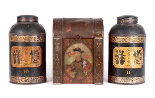 COLLECTION OF CHINESE TEA BINS