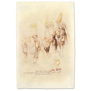 Brachi Horen, "Children With Torah" Hand-Embellished Mixed Media with Goldleaf, Hand Signed with Certificate of Authenticity.