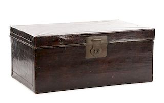 Asian Leather Trunk w/ Shaped Metal Closure