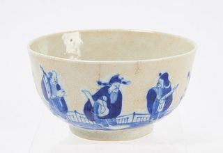 Antique Chinese Porcelain  Bowl