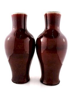 Pair of Chinese Sang de Bouef Table Vases