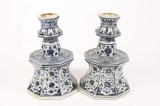 Pair of Chinese Blue & White Motif Candle Sticks