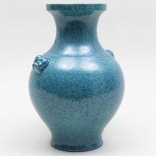 Chinese Robin's Egg Glazed Porcelain Vase with Mask Handles