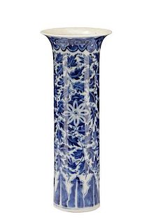 Chinese Blue & White Porcelain Vase, Jiaqing Mark