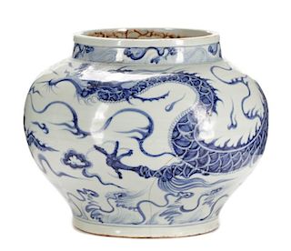 Chinese Yuan Dynasty Style Blue & White Porcelain