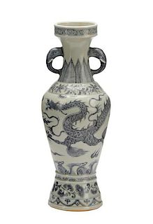 Chinese Double Elephant Handle Dragon Vase