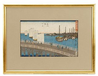 Hiroshige Woodblock, Eitaibashi Tsukudajima