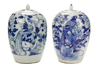 Pair, Chinese Ginger Jars w/ Floral Motif