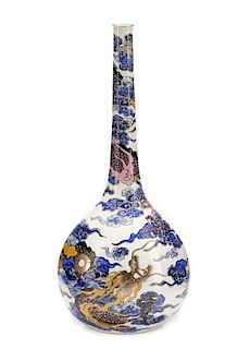 Chinese Porcelain Dragon Motif Bottle Vase