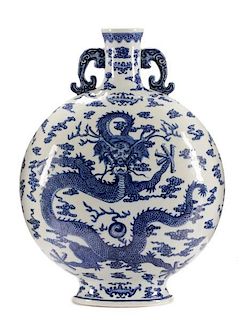 Chinese Ching Dynasty Style Dragon Moon Flask