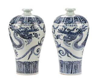 Pair Chinese Blue & White Porcelain Dragon Vases