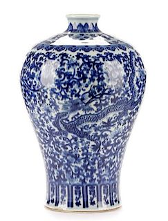 Chinese Blue and White Meiping Vase with Rooster