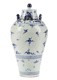 Chinese Blue White Porcelain Covered Meiping Vase