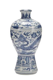 Unusual Small 19th C. Chinese Blue & White Meiping