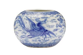Chinese Dragon & Phoenix Bowl, Jiaqing Mark