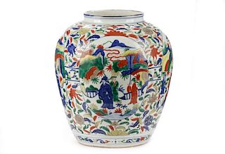 Chinese Wucai Porcelain Jar w/ Ming Wanli Mark