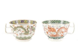 Collection of Two Chinese Export Dragon Teacups