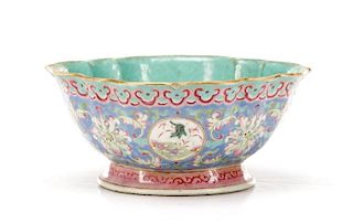 Chinese Famille Rose Porcelain Lotus Bowl