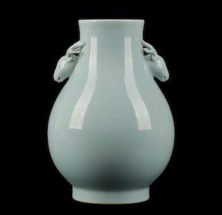 Chinese Hundred Deer Celadon Vase