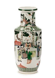 Chinese Famille Verte Porcelain Rouleau Shape Vase