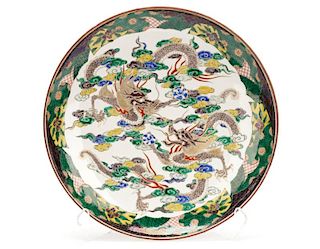 Famille Verte Enameled Porcelain Dragon Charger