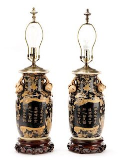 Pair of Chinese Famille Noir Urn Table Lamps
