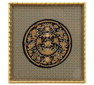 Chinese Silk & Metallic Embroidered Framed Textile