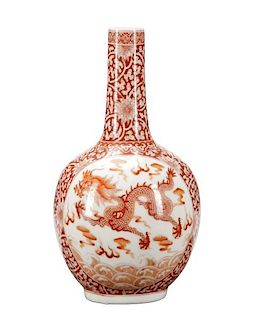 Qing Style Coral Red Porcelain Dragon Vase, Marked