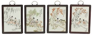 (4) FRAMED CHINESE PAINTED PORCELAIN PLAQUES