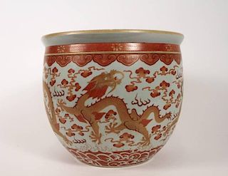 Chinese Porcelain Dragon Motif Fish Bowl