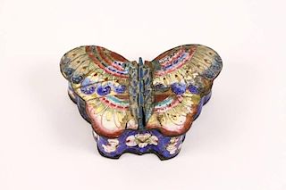Chinese Canton Enamel Butterfly Motif Box