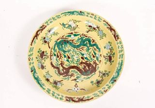 Chinese Famille Verte Porcelain Charger, Marked