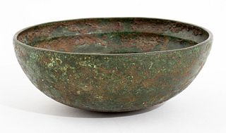 Chinese Archaic Bronze Alms Bowl