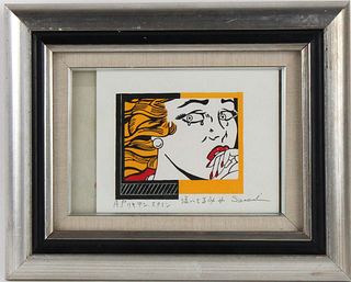 Roy Lichtenstein, American 1923-1997, Crying Girl, Lithograph