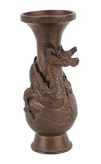 Bronze Dragon-Decorated Small Vase