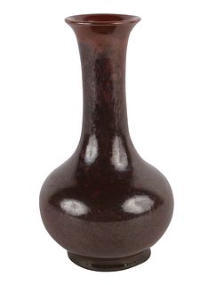 Chinese Iron Rust Glazed Porcelain Vase