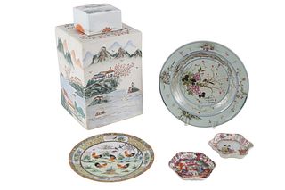 Group of Five Chinese Porcelain Items