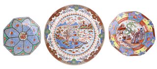 Three Chinese Polychrome Decorated Porcelain Plates