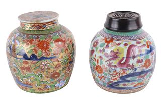 Two Chinese Porcelain Ginger Jars