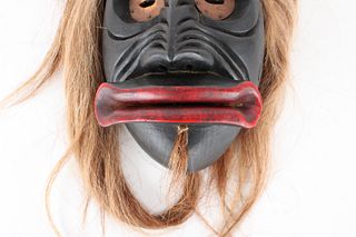Iroquois False Face Bi-Funnelate Blower Mask