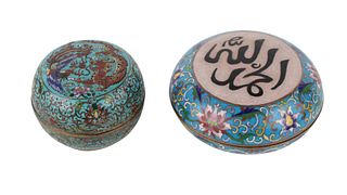 Two Chinese Cloisonne Boxes