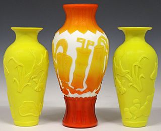 (3) CHINESE PEKING GLASS COLORED OVERLAY VASES
