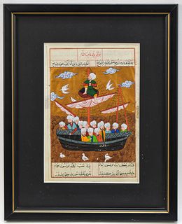 TIMUR AND HIS FOLLOWERS FRAMED PRINT
