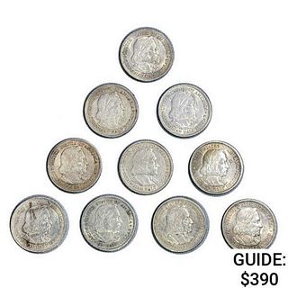 1893 US Columbian Half Dollars [10 Coins]   