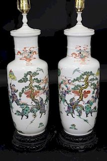 PAIR OF CHINESE HAND PAINTED PORCELAIN LAMPS