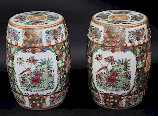 PAIR OF CHINESE HAND PAINTED PORCELAIN GARDEN SEAT