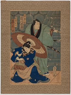 UTAGAWA KUNISADA I (TOYOKUNI III) (JAPANESE, 1786-1864) WOODBLOCK PRINT
