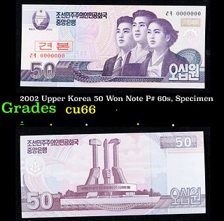 2002 Upper Korea 50 Won Note P# 60s, Specimen Grades Gem+ CU