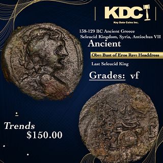 138-129 BC Ancient Greece Seleucid Kingdom, Syria, Antiochus VII Ancient Grades vf