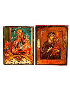 Two Small Icon Panels of the Theotokos.